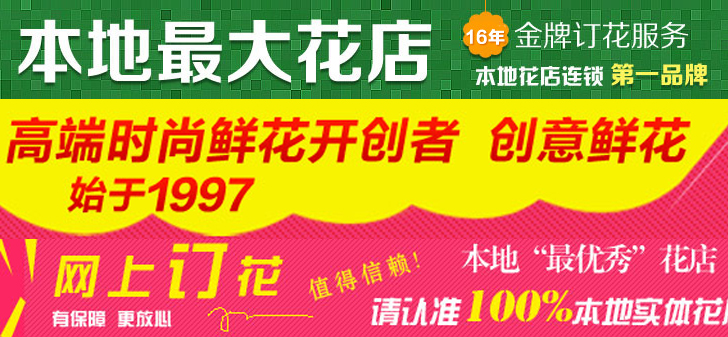ddos在线网页端